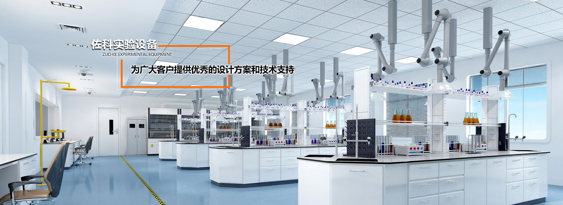 給排水設(shè)備廠(chǎng)家