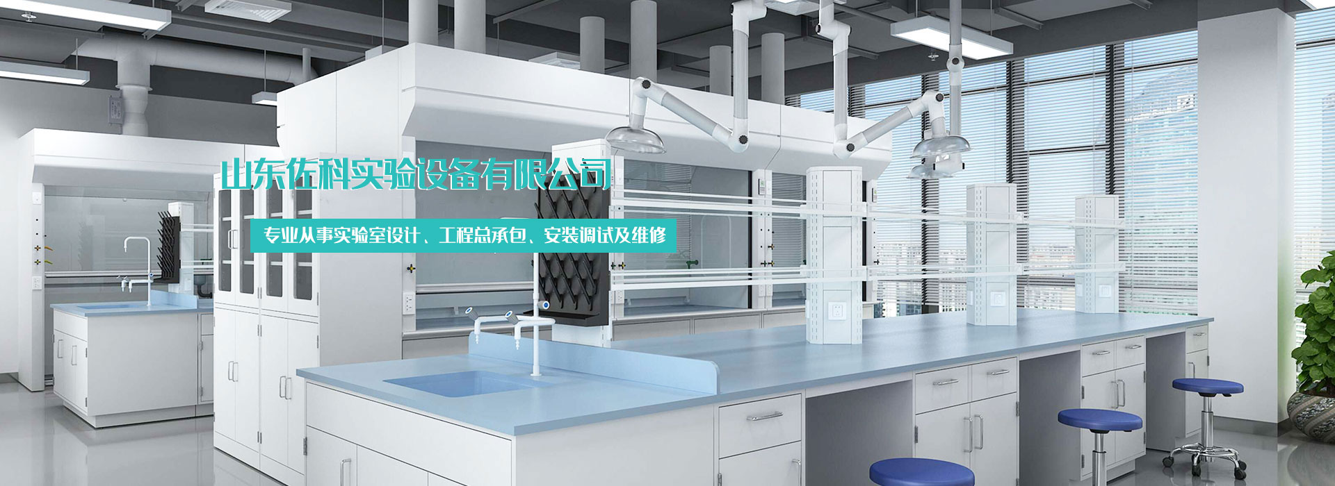 不銹鋼多級(jí)離心泵